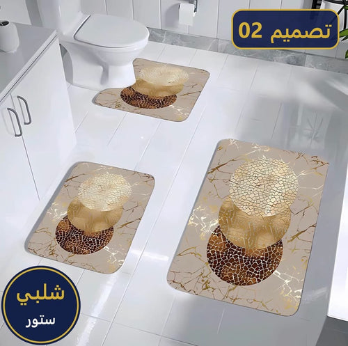 طقم دواسات حمام 3D