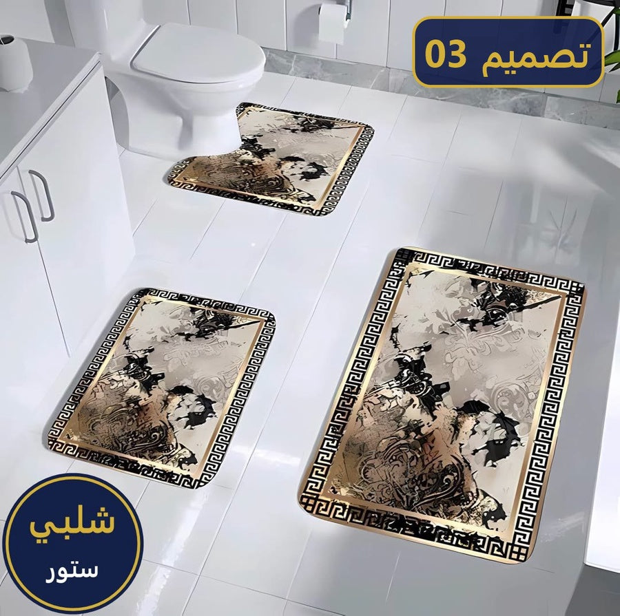 طقم دواسات حمام 3D