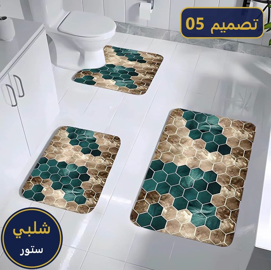طقم دواسات حمام 3D