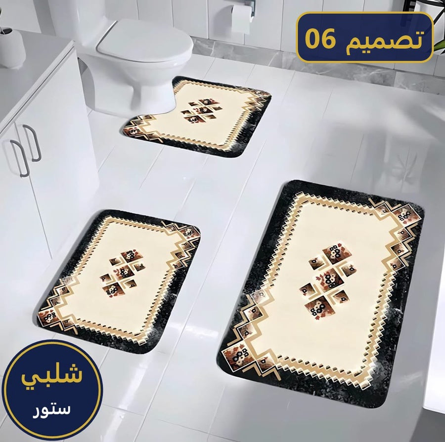 طقم دواسات حمام 3D