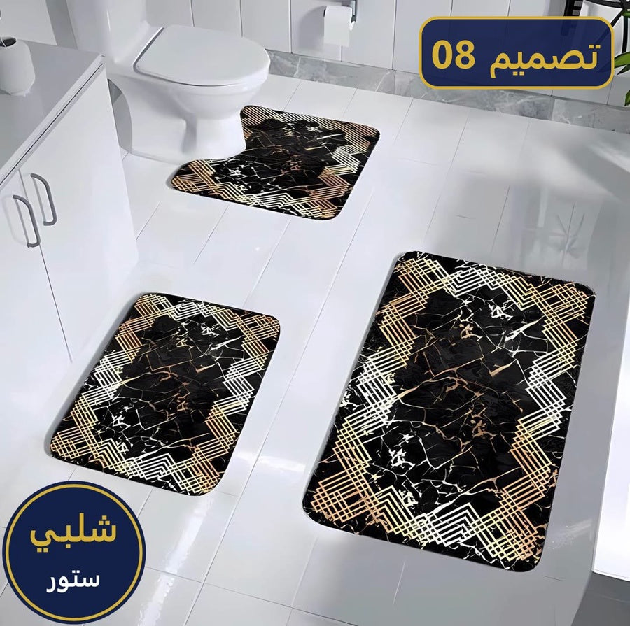 طقم دواسات حمام 3D