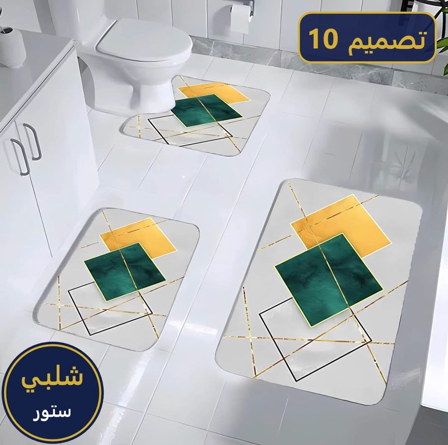 طقم دواسات حمام 3D