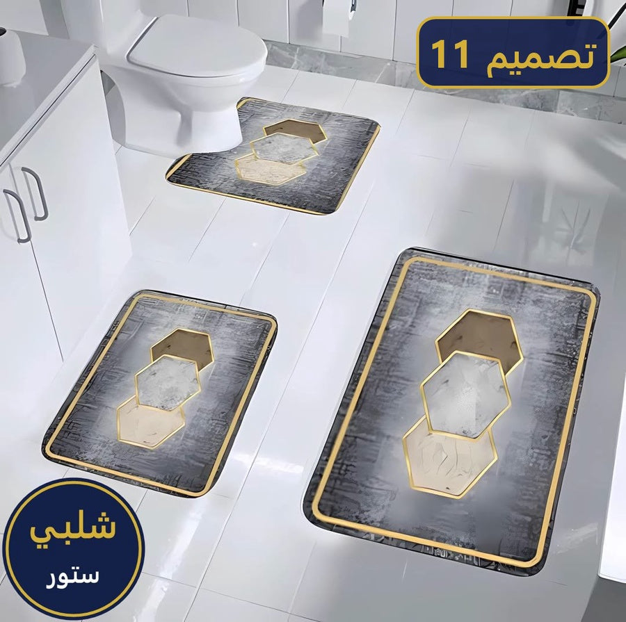 طقم دواسات حمام 3D