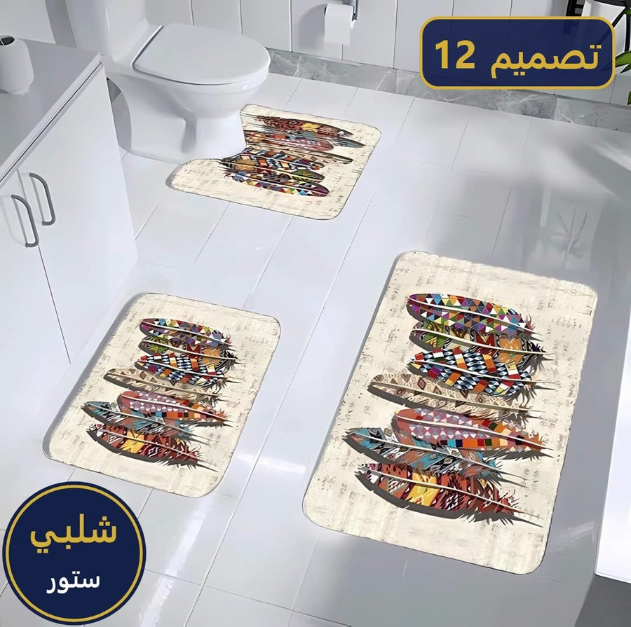 طقم دواسات حمام 3D