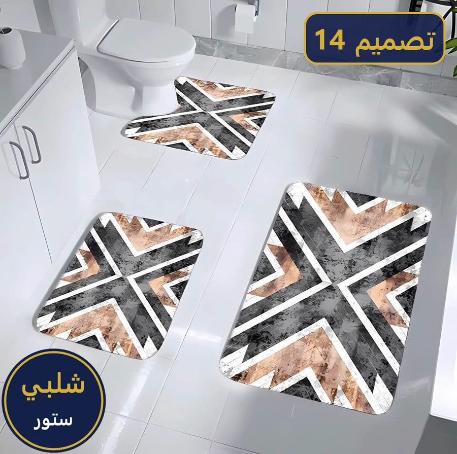 طقم دواسات حمام 3D