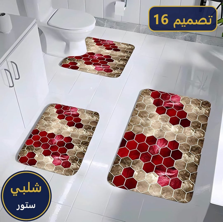 طقم دواسات حمام 3D