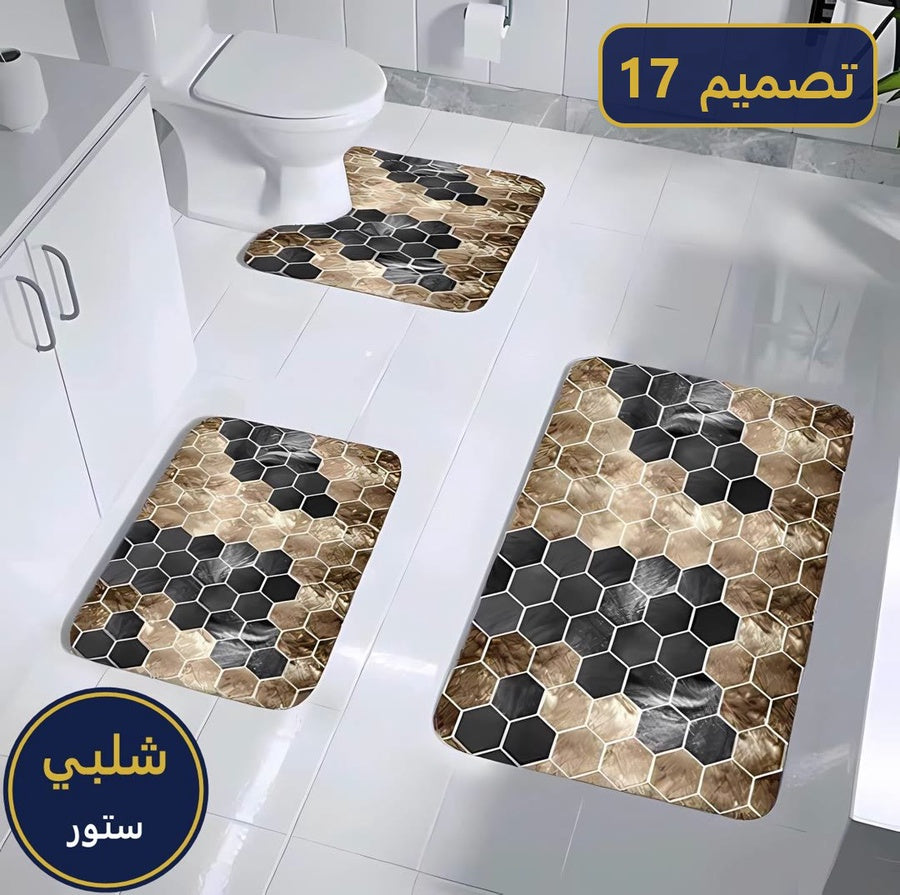 طقم دواسات حمام 3D