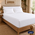 طقم ملايات سادة استك – 17 لون – كبار وأطفال