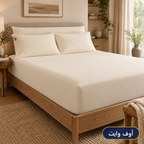 طقم ملايات سادة استك – 17 لون – كبار وأطفال