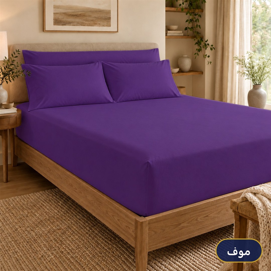 طقم ملايات سادة استك لون موف